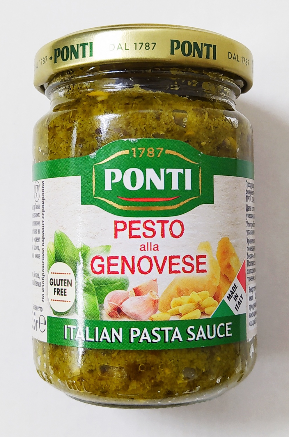 Песто Ponti "Pesto alla Genovese" 135 гр, 